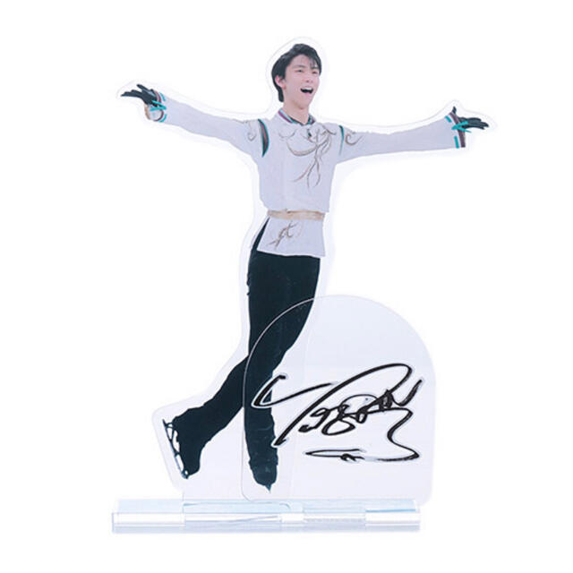 ANA(全日本空輸)(エーエヌエー(ゼンニッポンクウユ))の【新品未開封・匿名配送】ANA 羽生結弦　YUZUアクリルスタンドセット　 エンタメ/ホビーのタレントグッズ(スポーツ選手)の商品写真