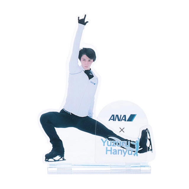 ANA(全日本空輸)(エーエヌエー(ゼンニッポンクウユ))の【新品未開封・匿名配送】ANA 羽生結弦　YUZUアクリルスタンドセット　 エンタメ/ホビーのタレントグッズ(スポーツ選手)の商品写真