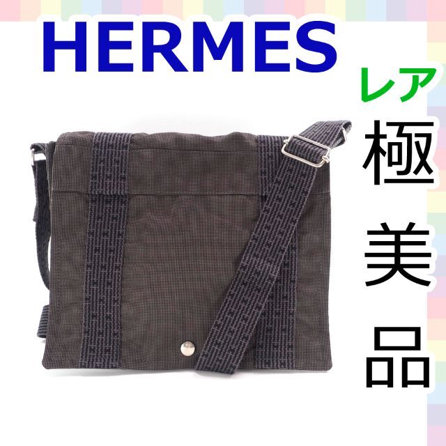 訳あり商品 H - 【極美品】エルメス ニューフールトゥ バサス PM