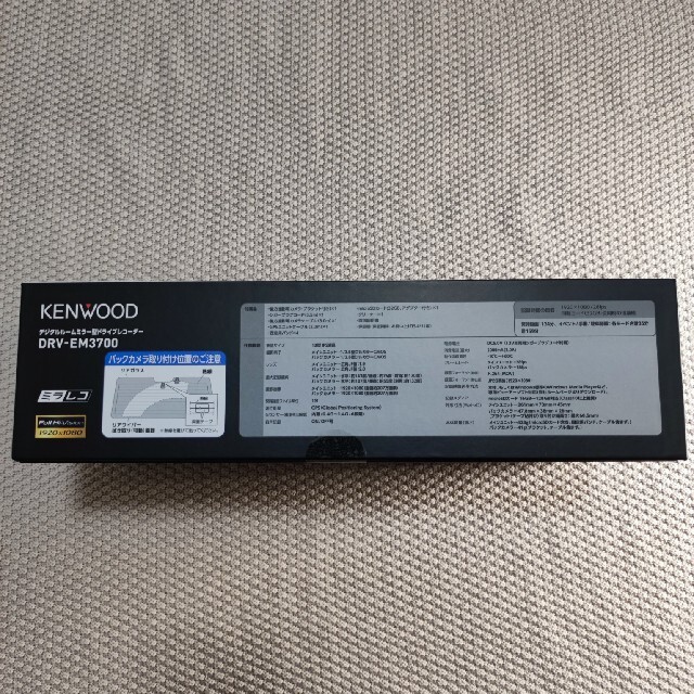KENWOOD - ケンウッド DRV-EM3700 デジタルインナーミラー型 ドライブレコーダの通販 by sm's shop｜ケンウッドならラクマ