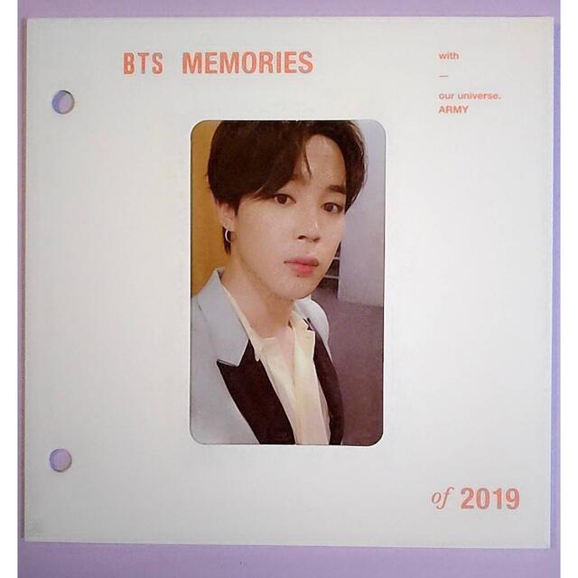 BTS Memories 2021 Blu-ray トレカ ジミン JIMIN - アイドルグッズ