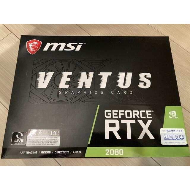 msi RTX2080 グラフィックボード 美品 付属品あり