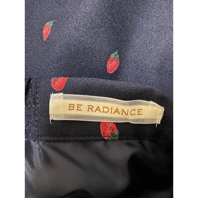 BE RADIANCE(ビーラディエンス)のいちご♡ビーラディエンス　ストロベリーフレアロングスカート レディースのスカート(ロングスカート)の商品写真
