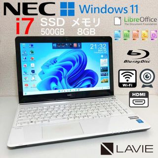 エヌイーシー(NEC)のCore-i7搭載♡NECノートパソコン★爆速SSD新品★高性能★カメラ★BD(ノートPC)