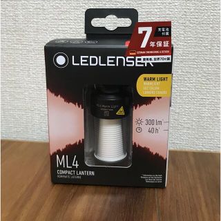 レッドレンザー(LEDLENSER)のレッドレンザー ML4 WARM(暖色)(ライト/ランタン)