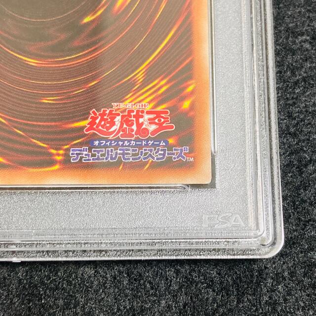 「I:Pマスカレーナ」プリズマティックシークレット　PSA10 8