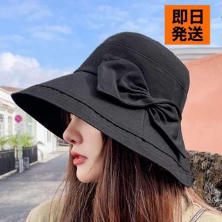 3ページ目 - バケットハットの通販 10,000点以上(レディース) | お得 3ページ目 - バケットハットの通販 10,000点以上(レディース) | お得