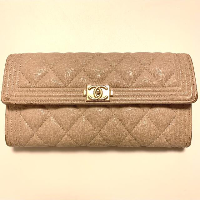 CHANEL ボーイシャネル 長財布 ベージュ CHANEL ボーイシャネル 長財布 ベージュ