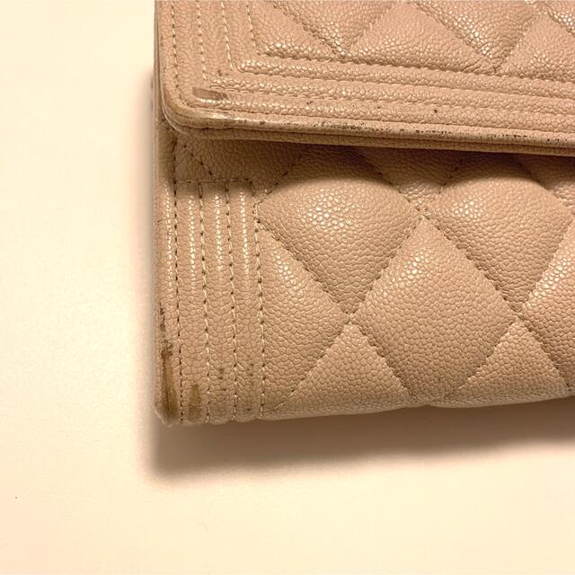 CHANEL ボーイシャネル 長財布 ベージュ CHANEL ボーイシャネル 長財布 ベージュ
