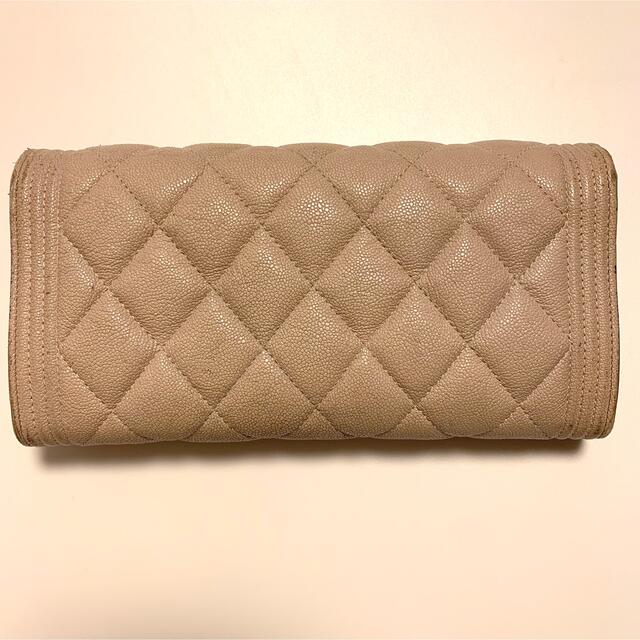 CHANEL ボーイシャネル 長財布 ベージュ CHANEL ボーイシャネル 長財布 ベージュ