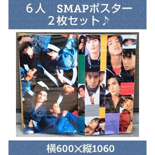 スマップ(SMAP)の２枚セット★SMAP★ポスター★６人★スマップ★ビッグサイズ★ローソンコラボ(アイドルグッズ)