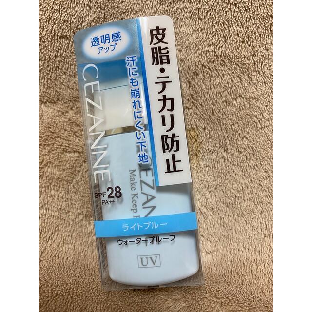 CEZANNE(セザンヌ化粧品) セザンヌ 皮脂テカリ防止下地 ライトブルーの通販 by ☆れいちゃん☆ セザンヌ 皮脂テカリ防止下地 ライトブルー