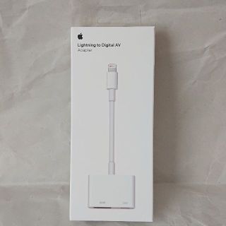 アップル(Apple)の重パパ様  Lightning to Digital AV Adapter(映像用ケーブル)