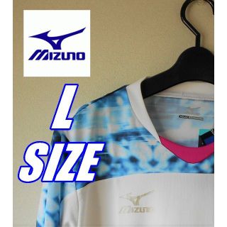 ミズノ(MIZUNO)の【新品・未使用】L ミズノ tシャツ トレーニングウェア ディーバブルー 男性(ウェア)