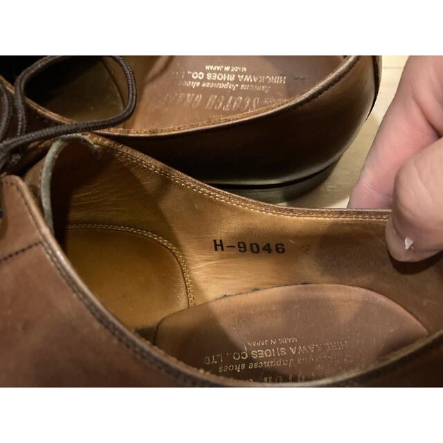 Cole Haan(コールハーン)のSCOTCH GRAIN スコッチグレインH-9046 25 1/2 匠シリーズ メンズの靴/シューズ(ドレス/ビジネス)の商品写真