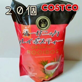 オーガニック ルイボスティー コストコ 20個（2.5g×20個×1袋）(茶)