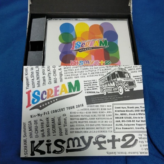 Kis-My-Ft2(キスマイフットツー)のKis-My-Ft2　TOUR　2016　I　SCREAM セット エンタメ/ホビーのDVD/ブルーレイ(ミュージック)の商品写真