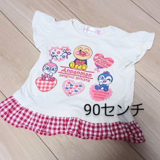 アンパンマン(アンパンマン)のアンパンマン　カットソー(Tシャツ/カットソー)