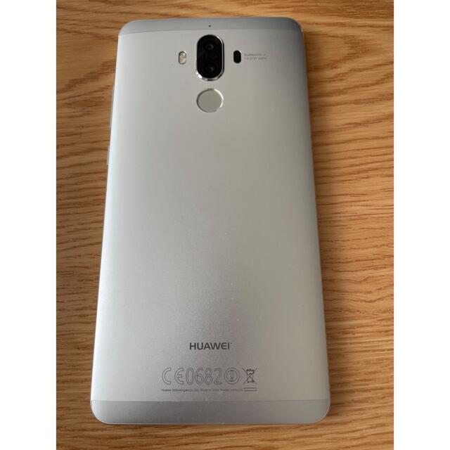 【超美品】HUAWEI Mate9 ムーンライトシルバー MHA-L29スマートフォン本体