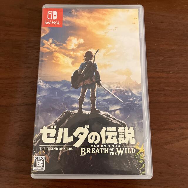 ゼルダの伝説　ブレスオブザワイルド