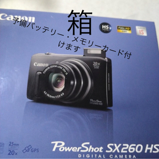 CanonデジタルカメラPowerShotSX260HS予備電池メモリーカード付(コンパクトデジタルカメラ)