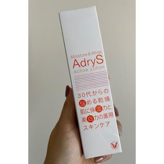 オオツカセイヤク(大塚製薬)のAdryS アクティブローション(化粧水/ローション)