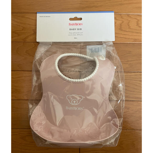 BABYBJORN(ベビービョルン)の新品未開封、ベビービョルンお食事用スタイ キッズ/ベビー/マタニティの授乳/お食事用品(お食事エプロン)の商品写真