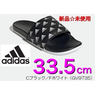 アディダス(adidas)の【新品☆未使用】adidas アディレッタ コンフォート サンダル GV9735(サンダル)