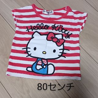 ハローキティ(ハローキティ)のハローキティ　Tシャツ(Ｔシャツ)