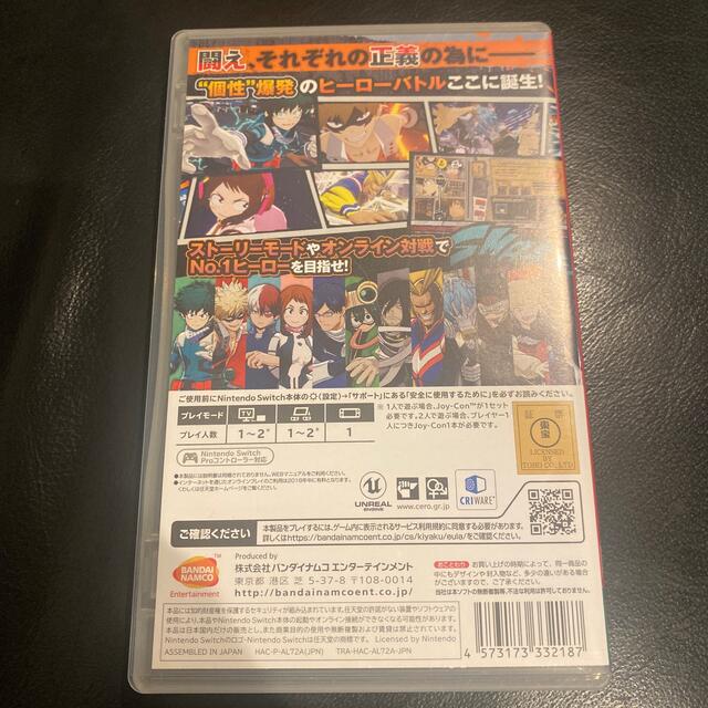 BANDAI NAMCO Entertainment(バンダイナムコエンターテインメント)の僕のヒーローアカデミア One’s Justice Switch エンタメ/ホビーのゲームソフト/ゲーム機本体(家庭用ゲームソフト)の商品写真