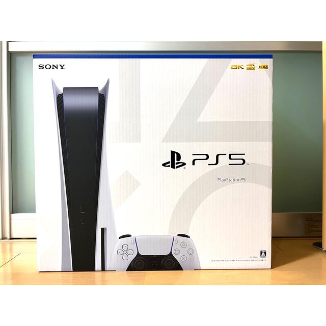 新品未使用　SONY PlayStation5 CFI-1100A01