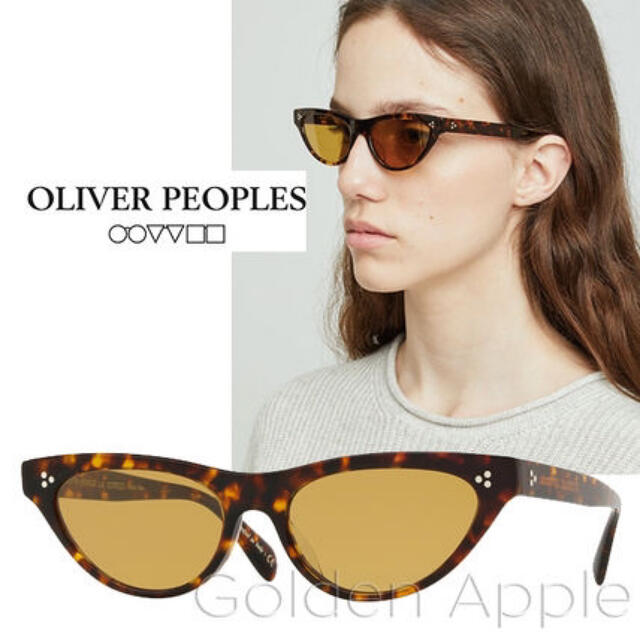 美品Oliver Peoples キャットアイサングラスブラウンファッション小物