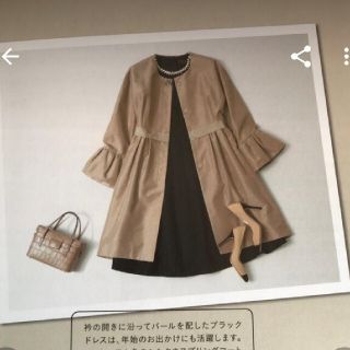 フォクシー(FOXEY)のご予約品でございます😊美品　フォクシー　スプリングコート　限定カラー(スプリングコート)