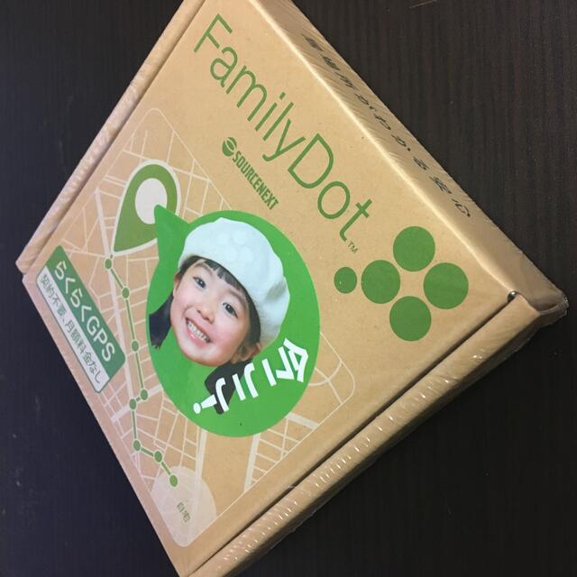 ファミリードット　FAMILYDOT ホワイト