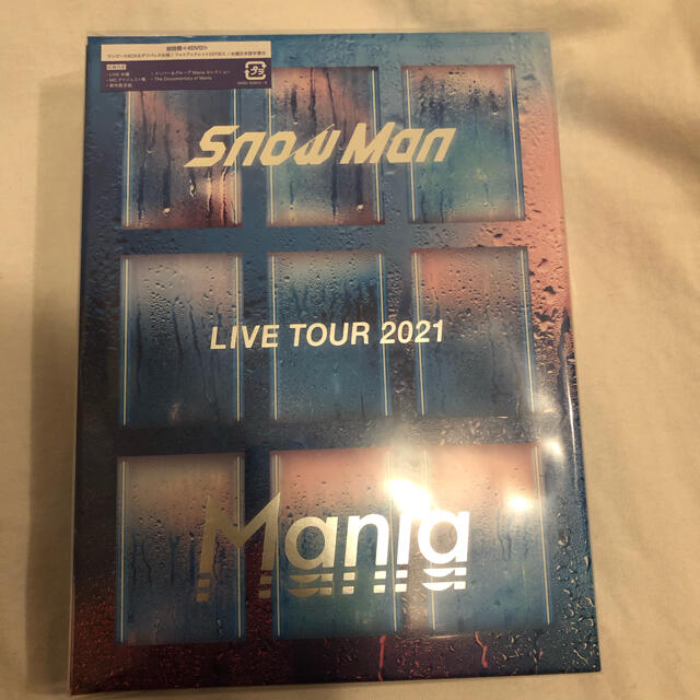 Snow Man LIVE TOUR 2021 Mania ＜初回盤＞