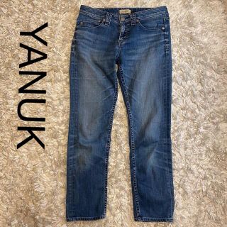 ヤヌーク(YANUK)の【あとむ様　売約済】ヤヌーク　デニムジーンズ  CECIL  Sサイズ(デニム/ジーンズ)