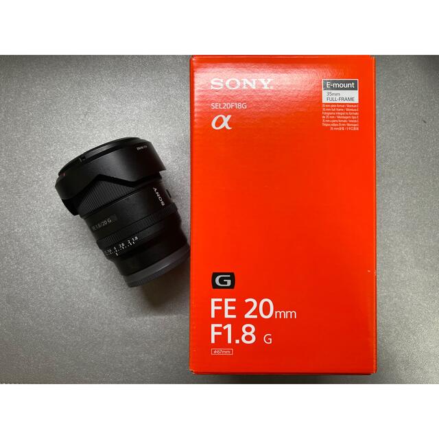 Sony FE20mm F1.8 G