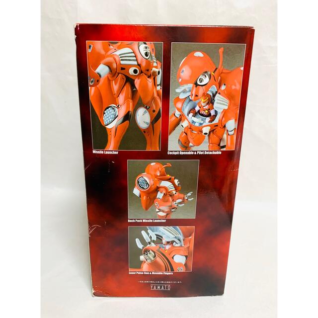 超時空要塞マクロス 1/60 クァドラン・ロー ミリア機 初回版