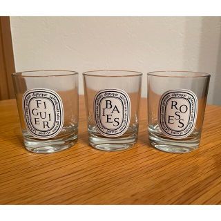diptyque - Y様専用 ディプティック ミニキャンドル 空き瓶 2個セット