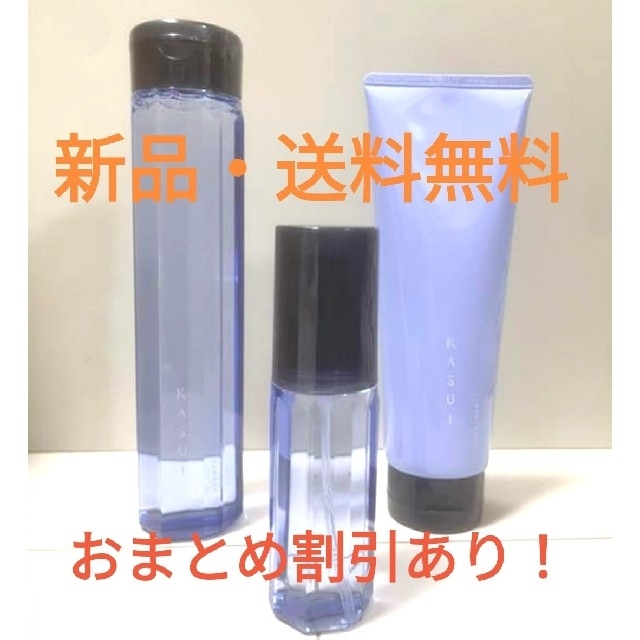 アジュバン シャンプー & トリートメント & エッセンス カスイ KASUI