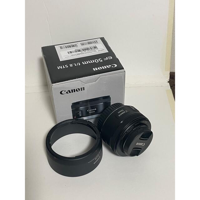 Canon 単焦点レンズ EF50mm F1.8 STM 純正フィルター付