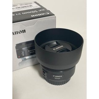 Canon 単焦点レンズ EF50mm F1.8 STM 純正フィルター付(レンズ(単焦点))