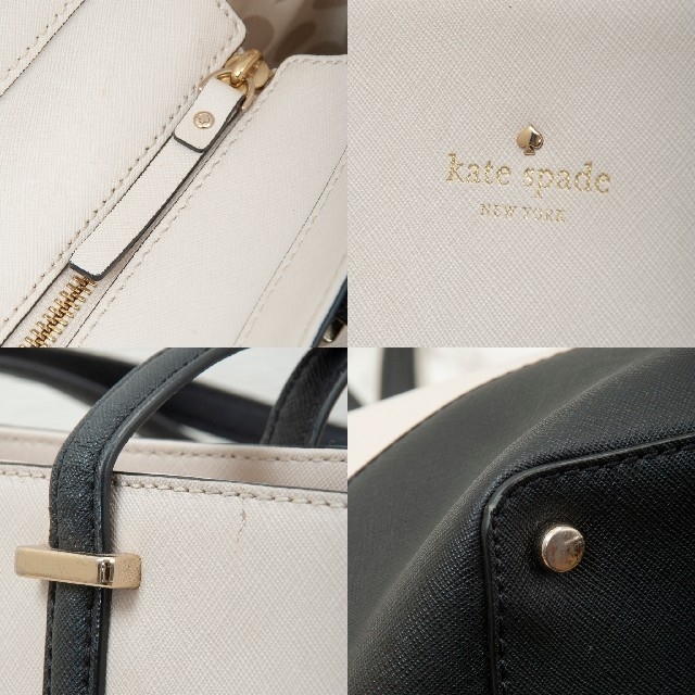 kate spade new york - 【極美品】Kate Spade レザー シダーストリート