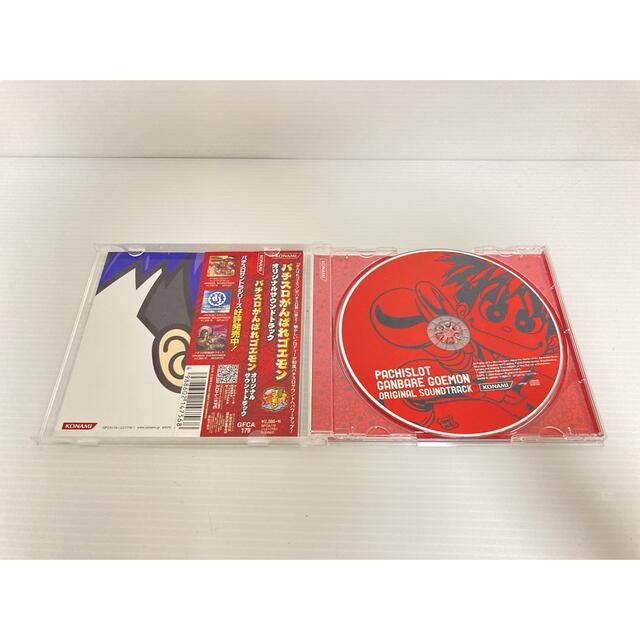 KONAMI(コナミ)の「パチスロがんばれゴエモン」オリジナルサウンドトラック エンタメ/ホビーのCD(ゲーム音楽)の商品写真