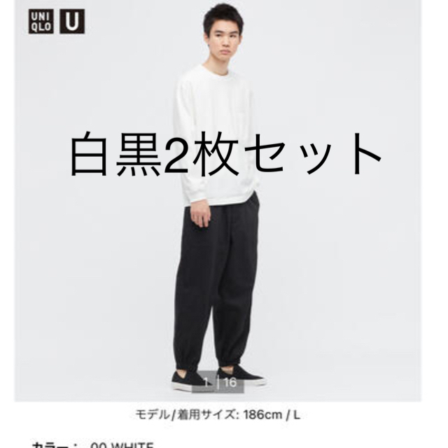 UNIQLO - UNIQLO クルーネックTシャツ 白 黒 Mサイズの通販 by 🌿リコ ...