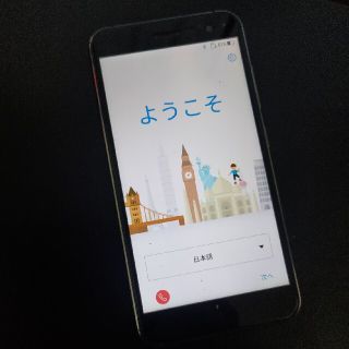 ゼンフォン(ZenFone)のzenfone3 ze520kl　国内版SIMフリー版　ブラック(スマートフォン本体)