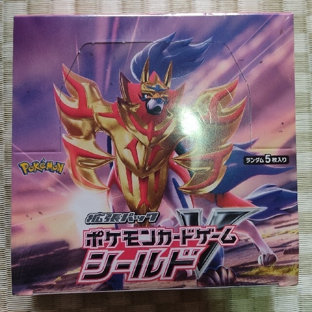 ○日本正規品○ 新品未開封 シールド BOX シュリンク付き ...