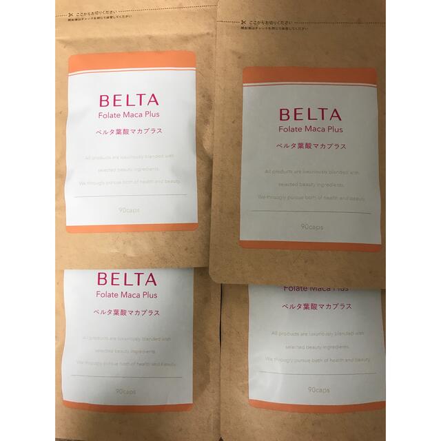 ベルタ　マカプラス　4袋