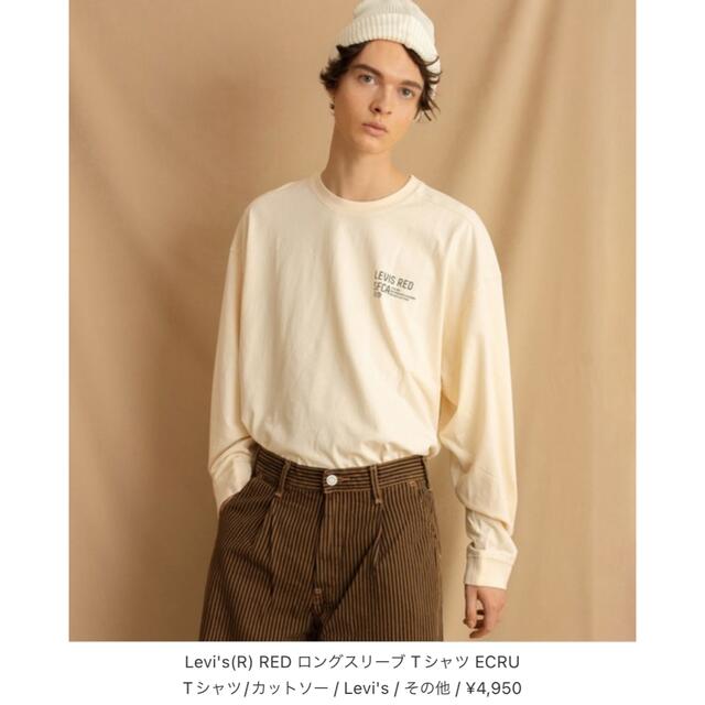 Levi's - Levi's Red ロングTシャツの通販 by うなぎ's shop