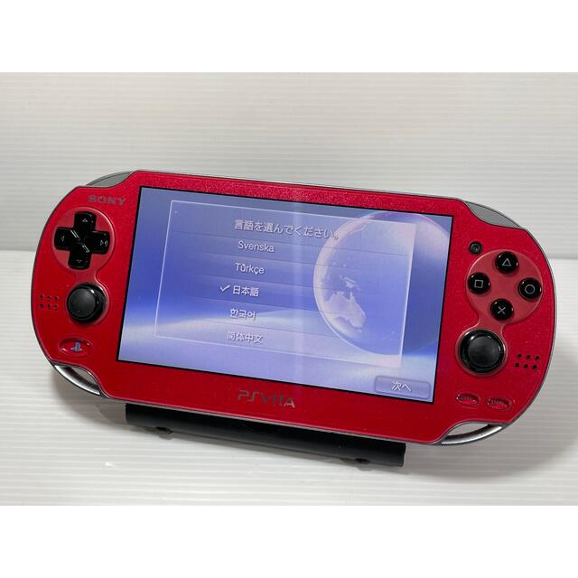 PlayStation®Vita ライトピンク お値下げ中